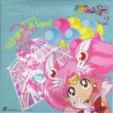 BUY NEW sailor moon - 17491 Premium Anime Print Poster