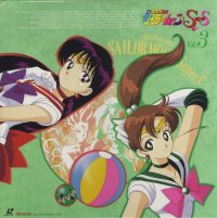 BUY NEW sailor moon - 17492 Premium Anime Print Poster