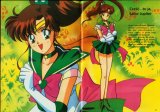 BUY NEW sailor moon - 175372 Premium Anime Print Poster