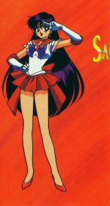 BUY NEW sailor moon - 175887 Premium Anime Print Poster