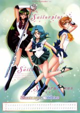 BUY NEW sailor moon - 176680 Premium Anime Print Poster