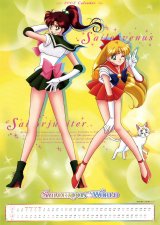 BUY NEW sailor moon - 176824 Premium Anime Print Poster