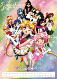 BUY NEW sailor moon - 176949 Premium Anime Print Poster