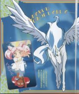 BUY NEW sailor moon - 177166 Premium Anime Print Poster