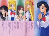 BUY NEW sailor moon - 177677 Premium Anime Print Poster