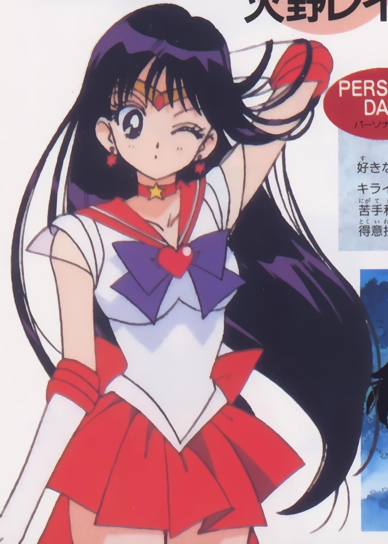 BUY NEW sailor moon - 177878 Premium Anime Print Poster sailor moon - 177883 image