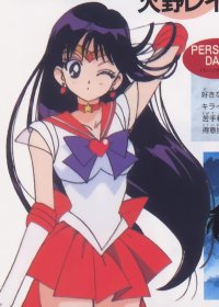 BUY NEW sailor moon - 177878 Premium Anime Print Poster