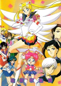 BUY NEW sailor moon - 19229 Premium Anime Print Poster