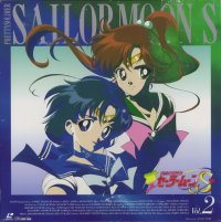 BUY NEW sailor moon - 19232 Premium Anime Print Poster