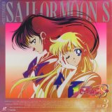 BUY NEW sailor moon - 19240 Premium Anime Print Poster