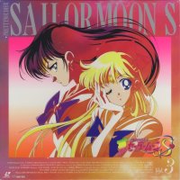 BUY NEW sailor moon - 19240 Premium Anime Print Poster