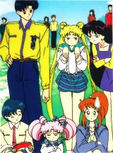 BUY NEW sailor moon - 193530 Premium Anime Print Poster