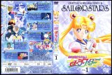BUY NEW sailor moon - 195671 Premium Anime Print Poster