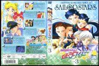 BUY NEW sailor moon - 195740 Premium Anime Print Poster