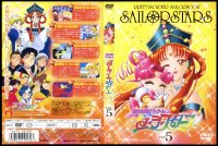 BUY NEW sailor moon - 195742 Premium Anime Print Poster