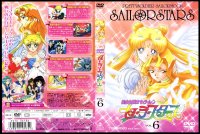 BUY NEW sailor moon - 195808 Premium Anime Print Poster