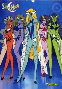 BUY NEW sailor moon - 22329 Premium Anime Print Poster