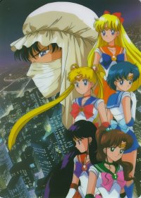 BUY NEW sailor moon - 23041 Premium Anime Print Poster