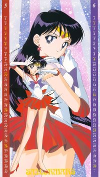 BUY NEW sailor moon - 23048 Premium Anime Print Poster