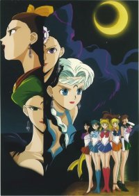 BUY NEW sailor moon - 23056 Premium Anime Print Poster