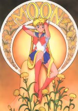 BUY NEW sailor moon - 28650 Premium Anime Print Poster