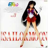 BUY NEW sailor moon - 29162 Premium Anime Print Poster