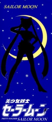 BUY NEW sailor moon - 30975 Premium Anime Print Poster