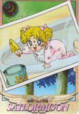 BUY NEW sailor moon - 35160 Premium Anime Print Poster
