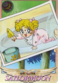 BUY NEW sailor moon - 35160 Premium Anime Print Poster
