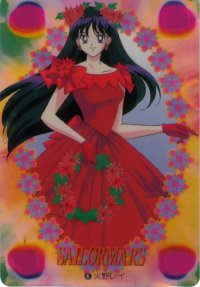 BUY NEW sailor moon - 35164 Premium Anime Print Poster