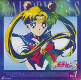 BUY NEW sailor moon - 38334 Premium Anime Print Poster