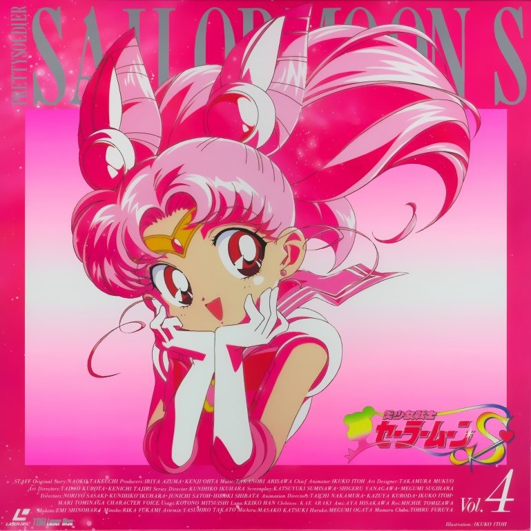BUY NEW sailor moon - 38799 Premium Anime Print Poster sailor moon - 38800 image