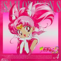 BUY NEW sailor moon - 38799 Premium Anime Print Poster