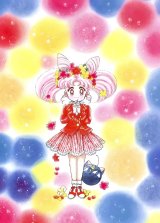BUY NEW sailor moon - 40905 Premium Anime Print Poster