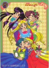 BUY NEW sailor moon - 41419 Premium Anime Print Poster