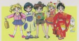 BUY NEW sailor moon - 44478 Premium Anime Print Poster