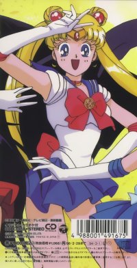 BUY NEW sailor moon - 44502 Premium Anime Print Poster