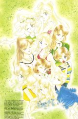 BUY NEW sailor moon - 45249 Premium Anime Print Poster