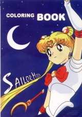 BUY NEW sailor moon - 46551 Premium Anime Print Poster