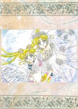 BUY NEW sailor moon - 55849 Premium Anime Print Poster