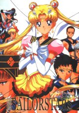 BUY NEW sailor moon - 60460 Premium Anime Print Poster
