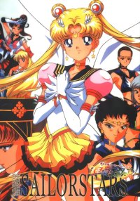 BUY NEW sailor moon - 60460 Premium Anime Print Poster