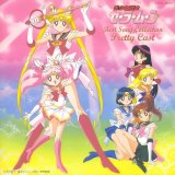 BUY NEW sailor moon - 61176 Premium Anime Print Poster