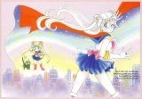 BUY NEW sailor moon - 65897 Premium Anime Print Poster