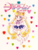 BUY NEW sailor moon - 66077 Premium Anime Print Poster