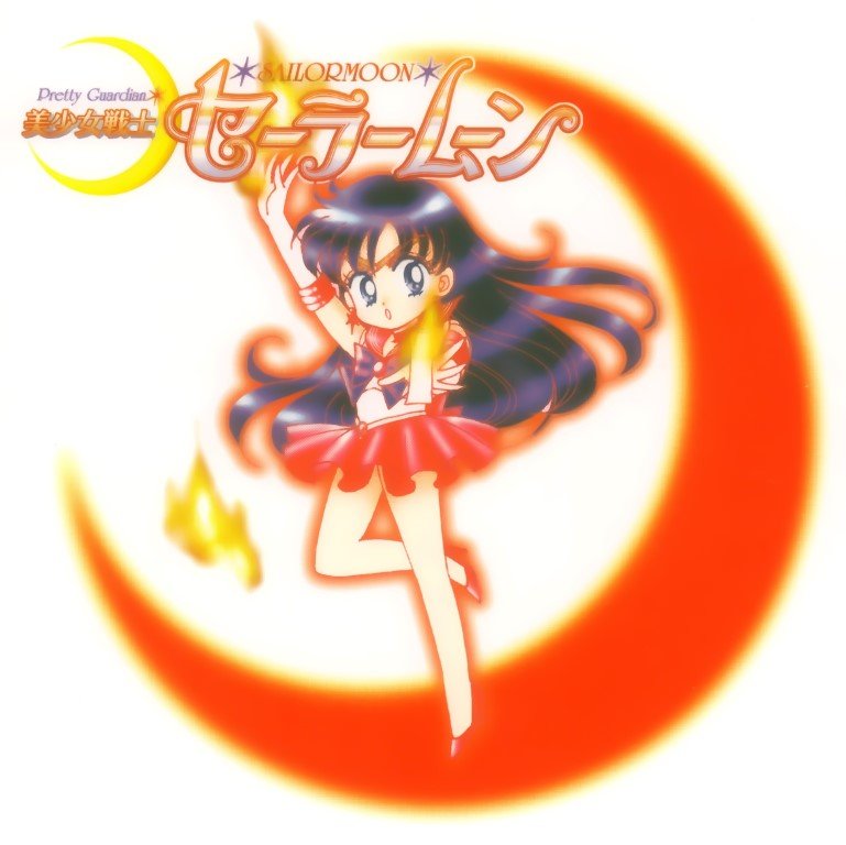 BUY NEW sailor moon - 66470 Premium Anime Print Poster sailor moon - 67519 image