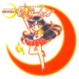 BUY NEW sailor moon - 66470 Premium Anime Print Poster