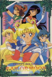 BUY NEW sailor moon - 71550 Premium Anime Print Poster