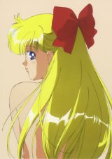 BUY NEW sailor moon - 73832 Premium Anime Print Poster