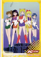 BUY NEW sailor moon - 74453 Premium Anime Print Poster